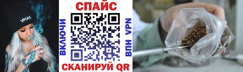 мориарти телеграм  Новозыбков  Бутират Butirat  omg рабочий сайт 