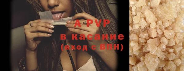 круглые Баксан