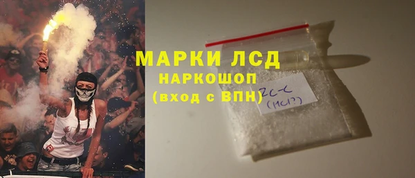 круглые Баксан