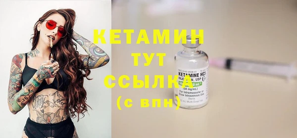круглые Баксан