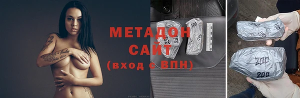 круглые Баксан