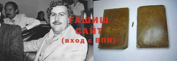 круглые Баксан