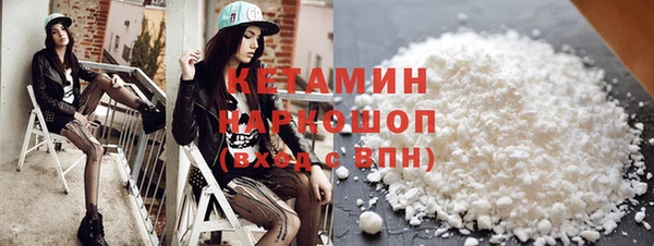 круглые Баксан