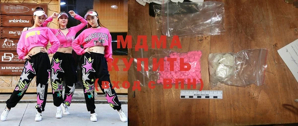 круглые Баксан
