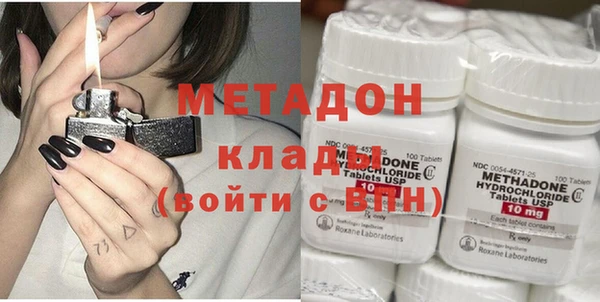круглые Баксан
