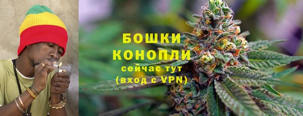 каннабис Нефтегорск