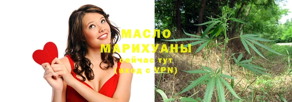 круглые Баксан