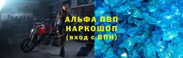круглые Баксан