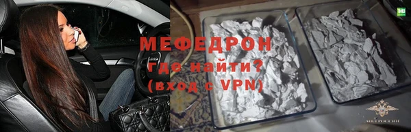 круглые Баксан