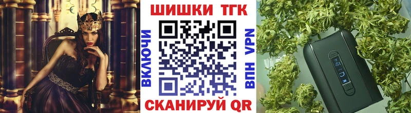 kraken   Новозыбков  Шишки марихуана Ganja 
